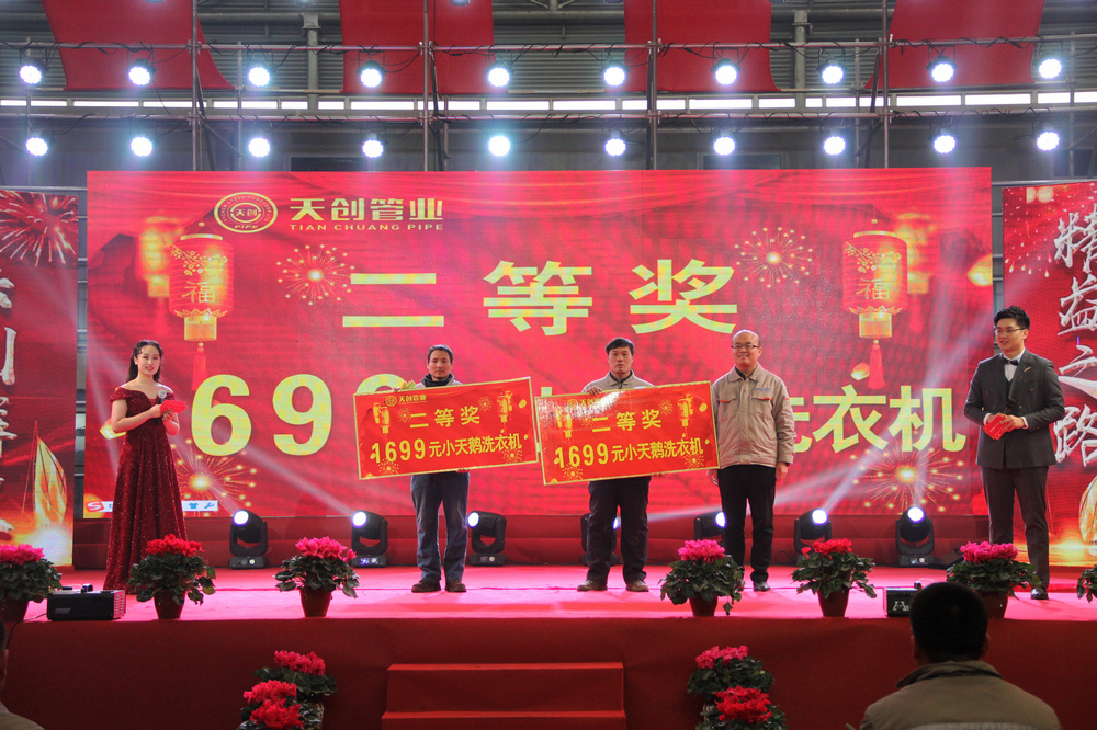 PG电子(中国)官方网站